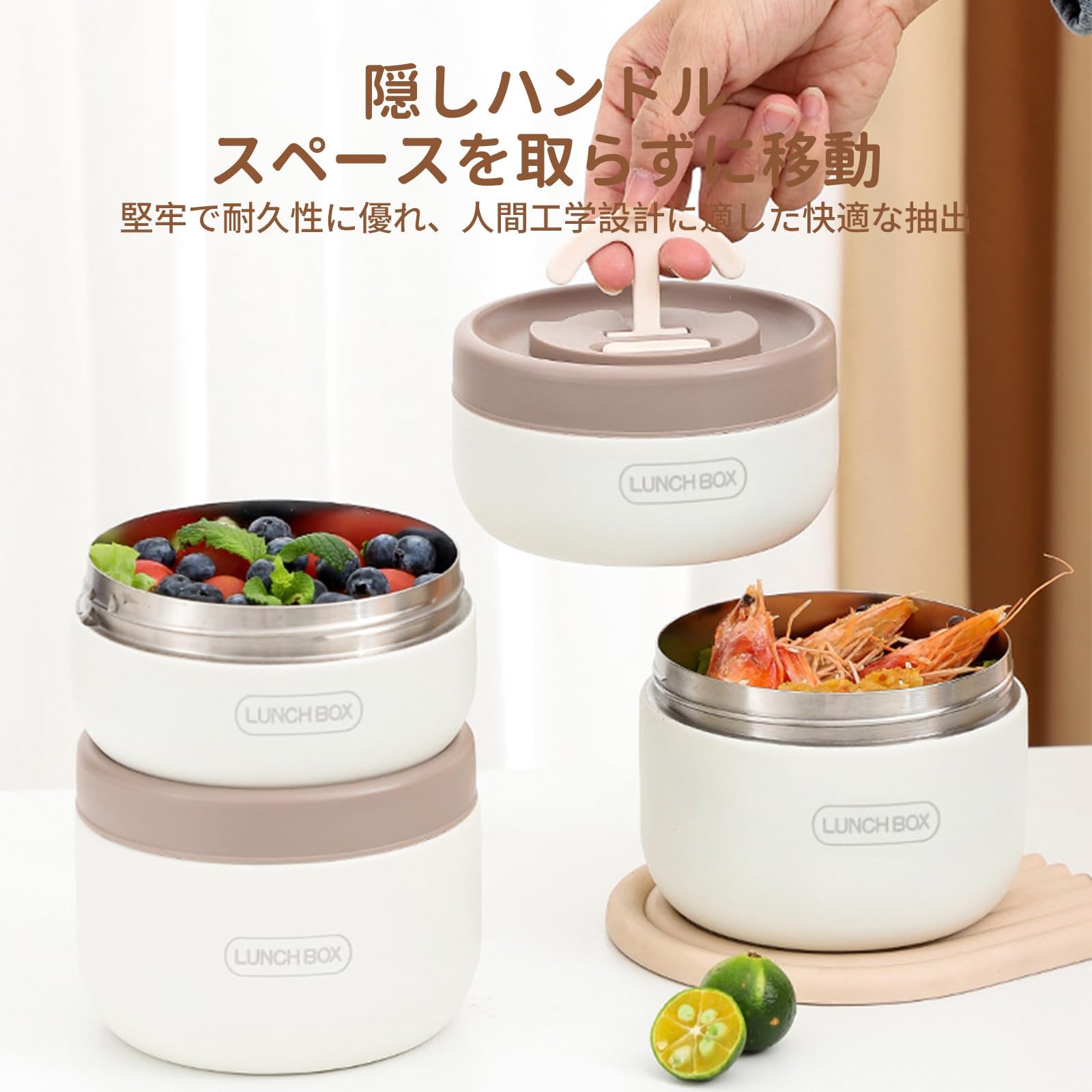 Amazon | 保温弁当箱 保温ランチジャー 2段式 お弁当箱 大容量